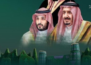 عزّنا بطبعنا.. وفي قلبنا الوطن