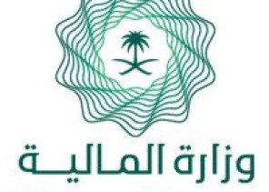 المالية تعلن البيان التمهيدي لميزانية 2026: نفقات 1,313 مليار ريال وإيرادات 1,147 مليار وعجز 3.3% من الناتج المحلي