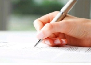 5 أكتوبر من كل عام