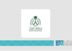 المملكة تدين اقتحام مسؤولين ومستوطنين إسرائيليين المسجد الأقصى وتطالب بمحاسبة الاحتلال