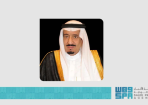 برعاية الملك سلمان وحضور أمير المدينة.. “جامعة أم القرى” تنظّم الملتقى العلمي الـ25 لأبحاث الحج والعمرة تحت شعار “الابتكار والاستدامة في خدمة ضيوف الرحمن”