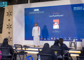 ورشة «مبادئ التعليق الصوتي» بمعرض الرياض الدولي للكتاب تستعرض فنون الأداء وتلوين الصوت