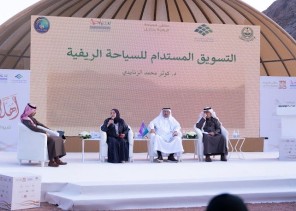 جمعية التنمية السياحية بحائل تنظّم ملتقى «السياحة الريفية 2025»