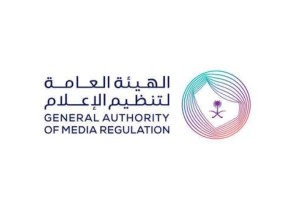 «انتهت اللعبة ولا تهاون مع مثيري الفوضى».. إحالة 6 أشخاص للنيابة لنشرهم محتوى يؤجج الرأي العام ويُسيء للمجتمع