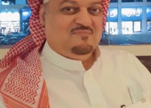 المتعب المريح