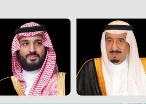 خادم الحرمين يوجه بتمديد العمل ببرنامج «حساب المواطن» والدعم الإضافي للمستفيدين حتى نهاية عام 2026