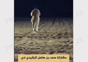 بالفيديو .. سعد هاضل الرشيدي يبهر جمهور مسابقة الطبع الليلية