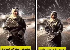 من بينها حرة بني رشيد.. حائل تكتسي بالثلوج في حدث نادر لم يحدث منذ 41 عامًا