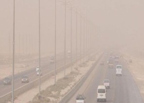 طقس اليوم السبت.. رياح مثيرة للأتربة على الرياض والشرقية والحدود الشمالية