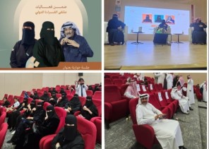 ضاد العرب… لغة لا تموت جلسة حوارية ضمن فعاليات ملتقى القراءة الدولي .