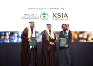 تعاون بيئي مشترك بين مطار الملك سلمان الدولي ومركز “موان”