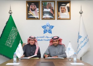 تجمع تبوك الصحي يتعاون مع جمعية روماتيزم لإجراء عمليات نوعية لمرضى المفاصل