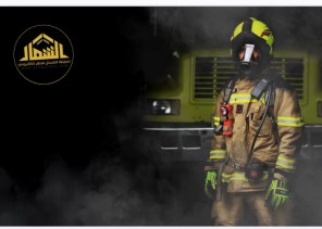 الجبيل الصناعية تتحول إلى مركز عالمي لخبراء الاستجابة للطوارئ