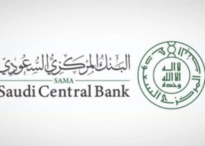 «ساما» يحسم الجدل: لا أرباح على المدد المتبقية عند السداد المبكر.. وتعويض محدد فقط لشركات التمويل