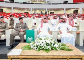 جازان تختتم مؤتمرها الأول للسلامة المرورية
