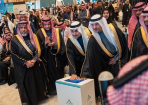 إطلاق منصة “أثر” للمهن الحرة في قطاع الالتزام البيئي