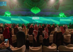 توقيع 90 اتفاقية في ختام مؤتمر سوق العمل بالرياض