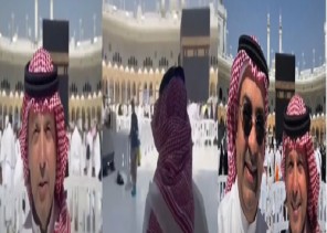 لأول مرة.. الرئيس التنفيذي للبحر الأحمر في الحرم بعد اعتناقه الإسلام (شاهد)