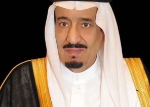 إنفاذًا لتوجيهات خادم الحرمين الشريفين.. وزارة الداخلية تبدأ تنفيذ إجراءات العفو عن النزلاء والنزيلات المحكومين في الحق العام