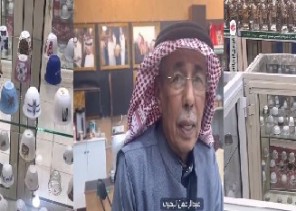 منها المطلي بالذهب وتحمل صور الملوك.. مواطن يقتني 1800 فنجال قهوة خلال 25 عاما (شاهد)