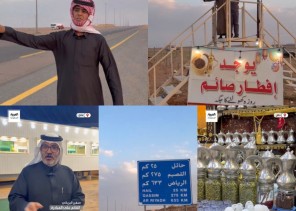 سفراء الكرم في حائل.. عائلة البريكي تمثل الشعب السعودي في إفطار المسافرين منذ 23 عاما (شاهد)