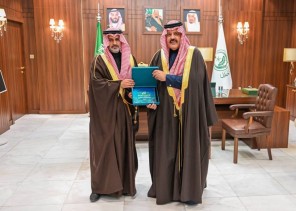 صحة حائل تستعرض حصاد 2025 أمام سمو أمير المنطقة