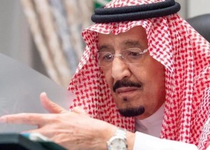 الملك سلمان يغرد بمناسبة يوم التأسيس
