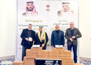 بحضور السفير السعودي.. تدشين برنامجي خادم الحرمين لتفطير الصائمين وتوزيع التمور في الأردن