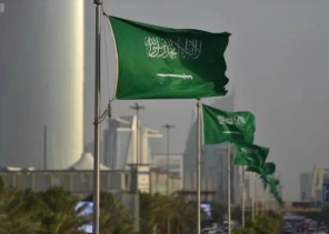 السعودية تؤكد حق الرد على العدوان الإيراني بعد استهداف الرياض والمنطقة الشرقية