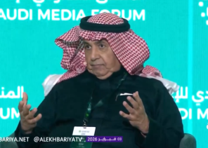 الشريان: الحرية لا تعني التعدي على الآخرين.. وتمجيد قرارات المسؤول تزييف للواقع (فيديو)