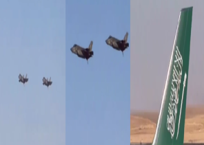 متداول.. طائرات F-35 تحلق في سماء الرياض تزامنًا مع معرض الدفاع العالمي (شاهد)