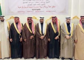«بحضور الأمير مشعل بن محمد آل سعود».. قبيلة بني رشيد بالرياض تقيم مأدبة عشاء على شرف قبيلة الرمثين من شهران