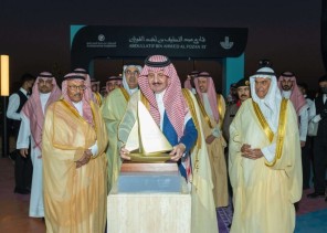 أمير الشرقية يدشن شارع عبداللطيف الفوزان بالخبر.. 96 ألف شجرة ومسارات بطول 5.7 كيلومتر