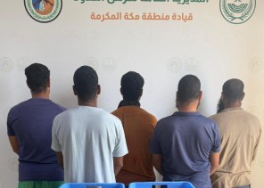 ضبط 4 مصريين وهندي مارسوا الصيد بدون تصريح في مكة 