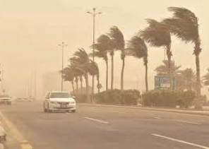 طقس اليوم.. رياح نشطة مثيرة للأتربة والغبار على الحدود الشمالية