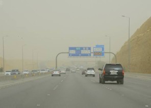 رياح نشطة وأتربة مثارة على طريف لمدة 9 ساعات.. غدا