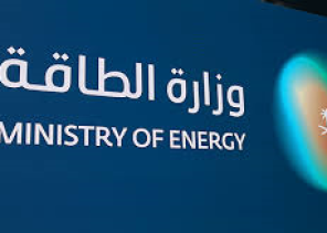 مصفاة رأس تنورة.. أضرار محدودة وإجراءات احترازية لا تؤثر على الأسواق المحلية بعد اعتراض مسيرات