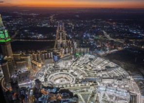 فتح حجز باقات حج 1447هـ عبر «نسك» إلكترونيًا.. تعرف على التفاصيل