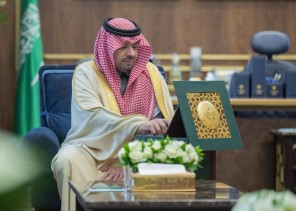 “بيئة آمنة.. لمستقبل مستدام”.. أمير الحدود الشمالية يدشن فعاليات اليوم العالمي للدفاع المدني