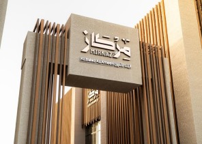 شراكات تتجاوز 3.7 مليارات ريال.. ختام لافت لفعاليات «مركاز البلد الأمين» في مكة