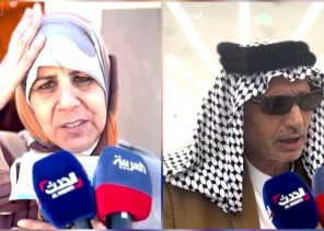 ​”جبتونا ببلاش ونعجز عن الشكر “.. مواطنون عراقيون يروون تفاصيل استقبالهم في مطار عرعر بالسعودية (شاهد)