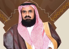 العيد السعيد تحت سقف الحكمة
