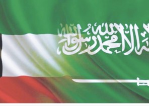 الكويت تدين الهجوم الإيراني على مبنى السفارة الأمريكية في الرياض