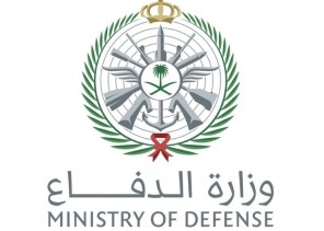 وزارة الدفاع السعودية تعلن اعتراض وتدمير ثلاثةِ صواريخ باليستية أُطلقت باتجاه قاعدة الأمير سلطان الجوية