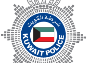 خارج المياة الإقليمية .. وزارة الداخلية الكويتيه تنفي وقوع حادث قبالة ميناء مبارك الكبير