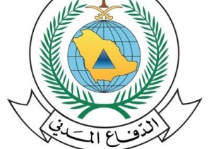 شظايا صاروخ باليستي تُصيب 4 مقيمين في الرياض.. والدفاع المدني يكشف التفاصيل