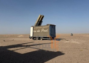 صواريخ موجهة صوب الكويت.. الأمن العراقي يفكك “فخاً” مخفياً في صحراء البصرة باللحظات الأخيرة (صور)