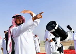 المحكمة العليا تقرر غدا الخميس المكمل لشهر رمضان.. والجمعة أول أيام العيد