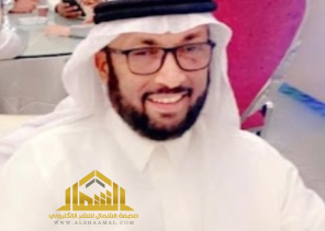 التحذير من الإشاعات وتناقلها