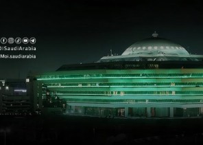وزارة الداخلية تفتح باب القبول للكادر النسائي بـ 3 قطاعات أمنية
